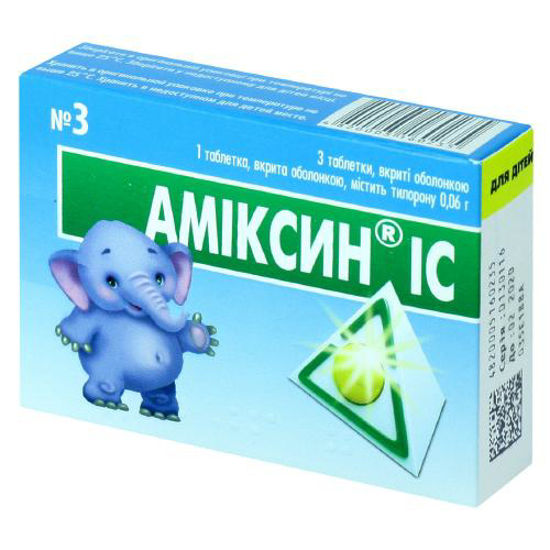 Аміксин IC таблетки 0.06 г №3